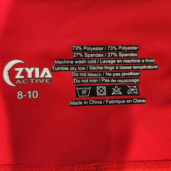 Zyia Red Royalty Strip Light N Tight Hi Rise 17" Capri Leggings size 8-10 - Picture 6 of 6